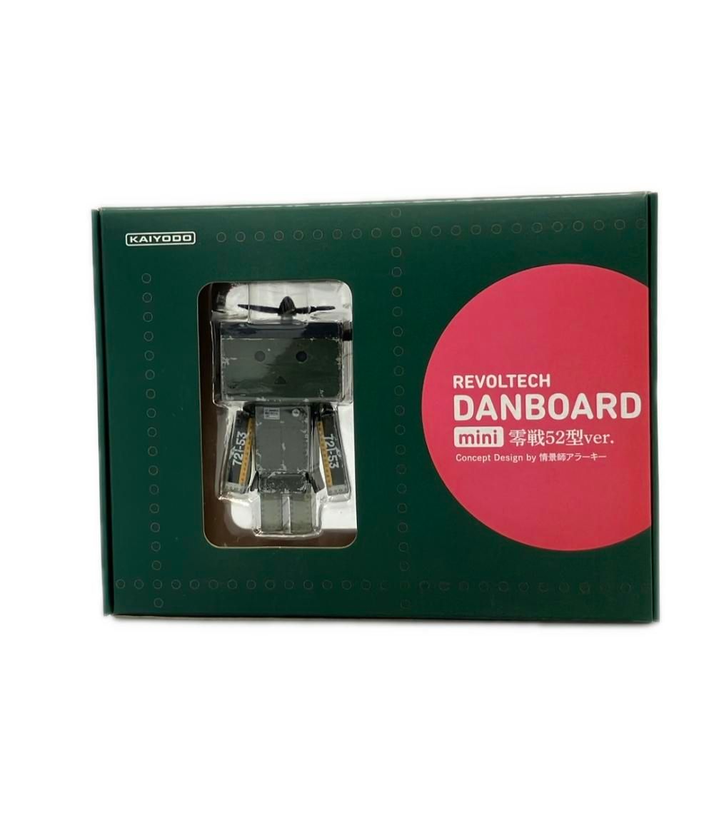 mi様専用】マクロビ酵素4個セット