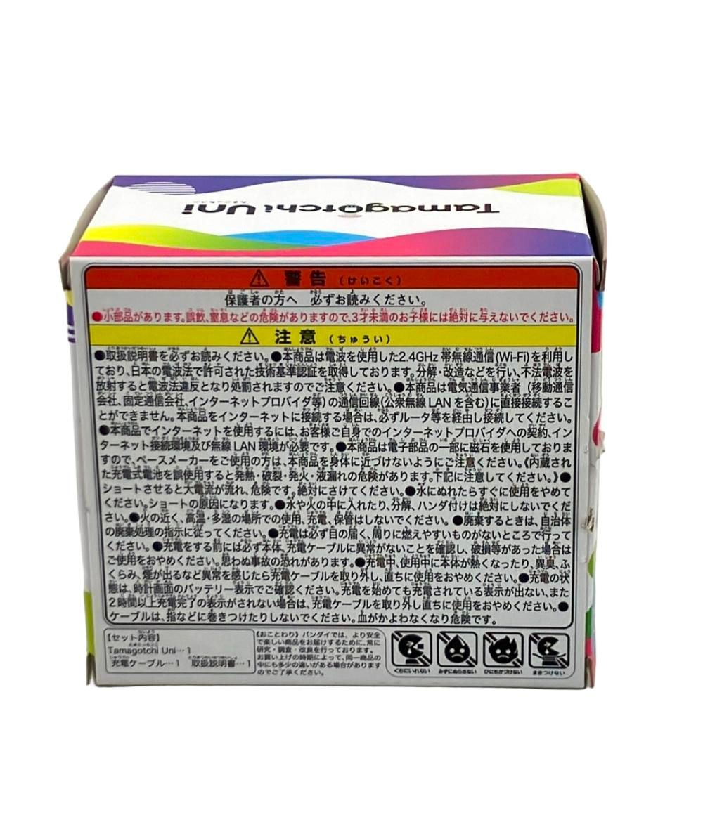 バンダイ たまごっちユニ Pink 電子玩具