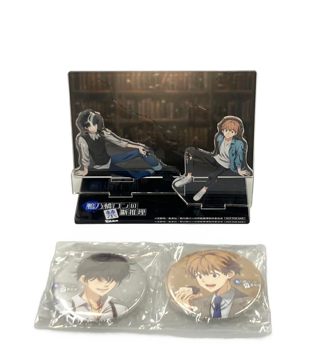 鴨乃橋ロンの禁断推理 鴨乃橋ロン＆一色都々丸 アクリルスタンド＆缶バッジセット