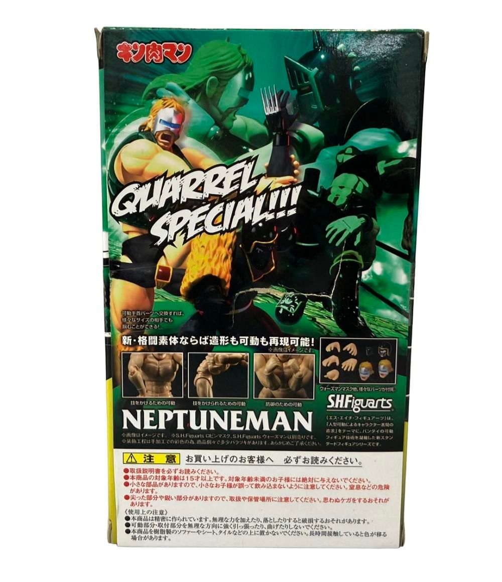 BANDAI キン肉マン S.H.Figuarts ネプチューンマン アクション 