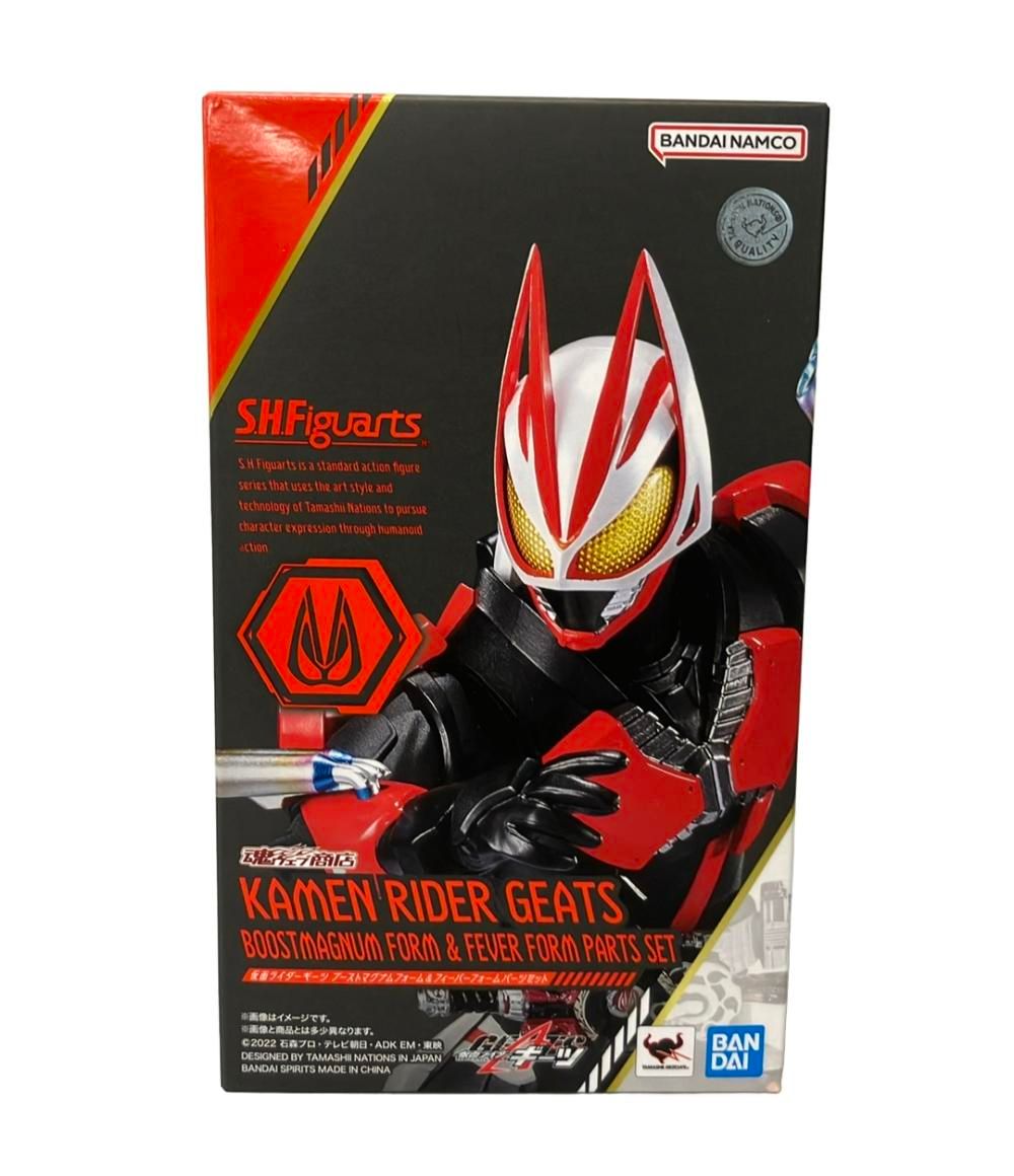 百獣戦隊ガオレッド ヘルメット コスプレ用 着用可能 百獣戦隊ガオレッド ヘルメット コスプレ用 着用可能