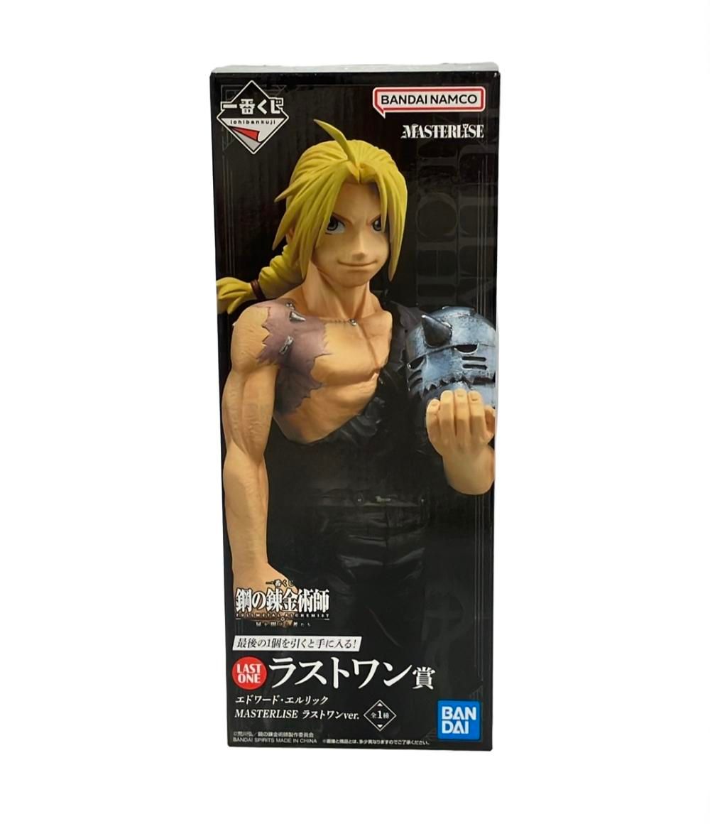 美品 バンダイ 鋼の錬金術師 一番くじ ラストワン賞 MASTERLISE