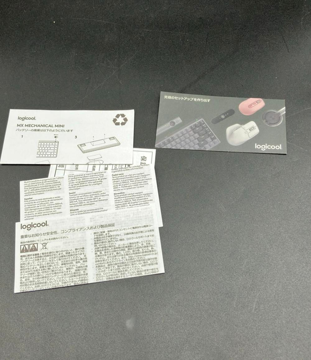 ワイヤレスキーボード