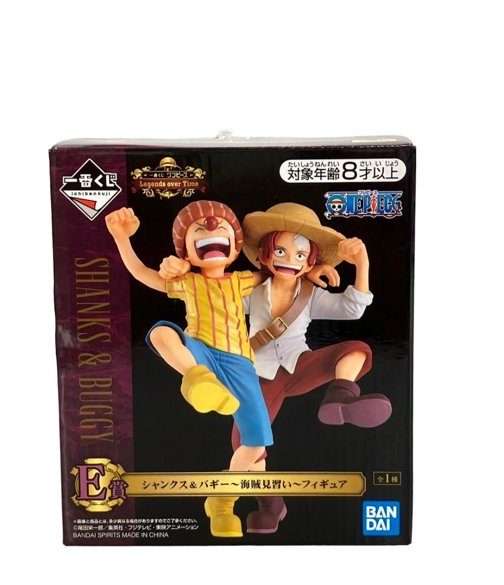 S*8様 美品ダイハツミラジーノL700Sホイールアーチカバーメッキ