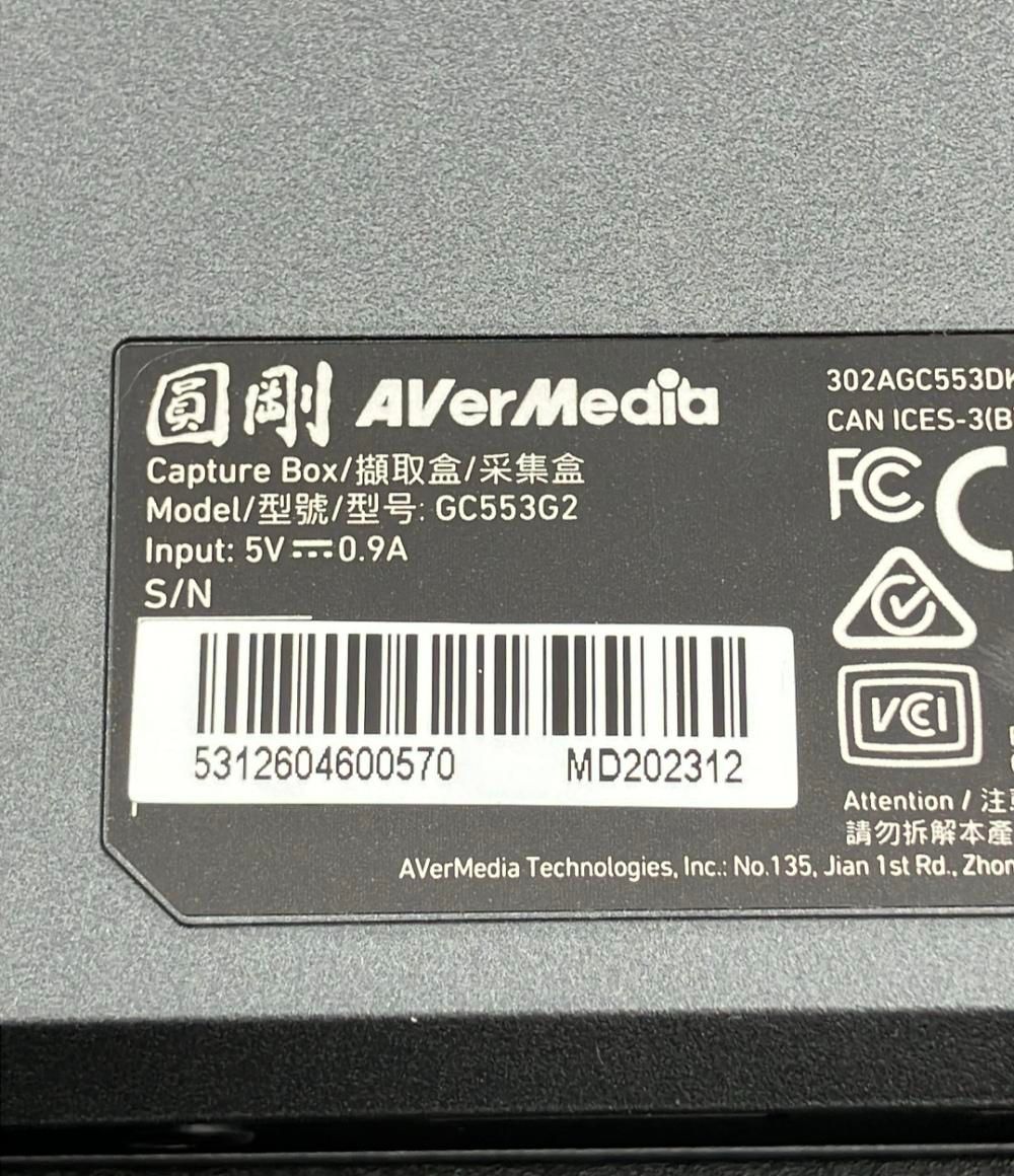 AVerMedia Live Gamer ULTRA 2.1 キャプチャーボード GC 553 G 2