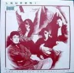 オイスターツリー 丘の中腹 1 チョン イングォン カン インウォン クォン インハ キム ミョンサン