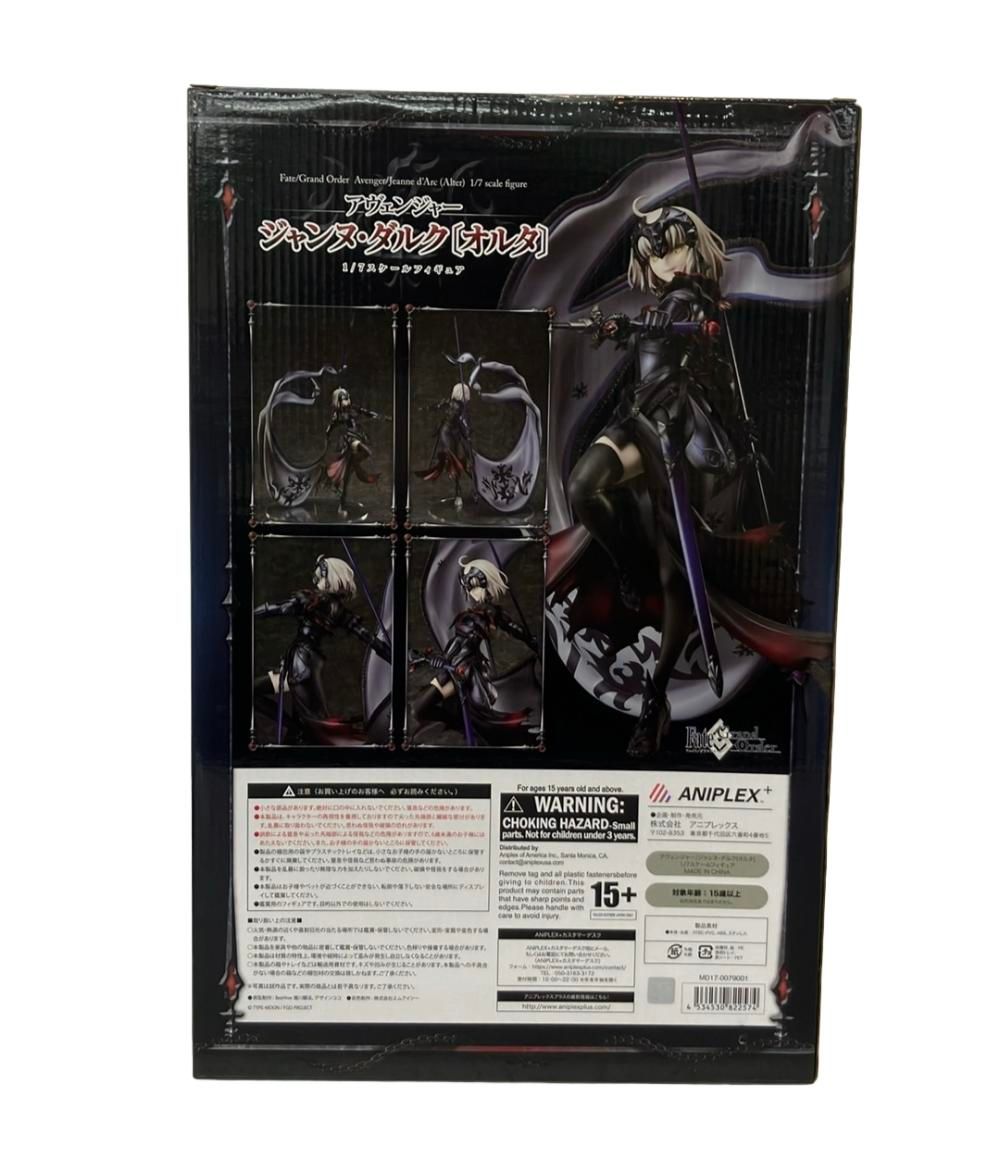 アニプレックス+ Fate Grand Order 1/7 アヴェンジャー/ジャンヌ 