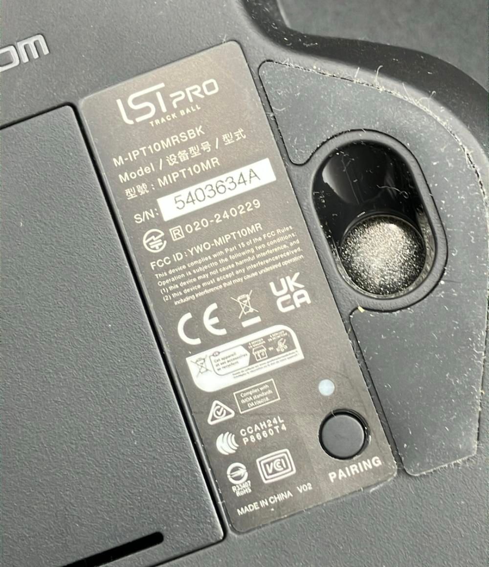  エレコム トラックボールマウス M- ELECOM その他 PC周辺機器