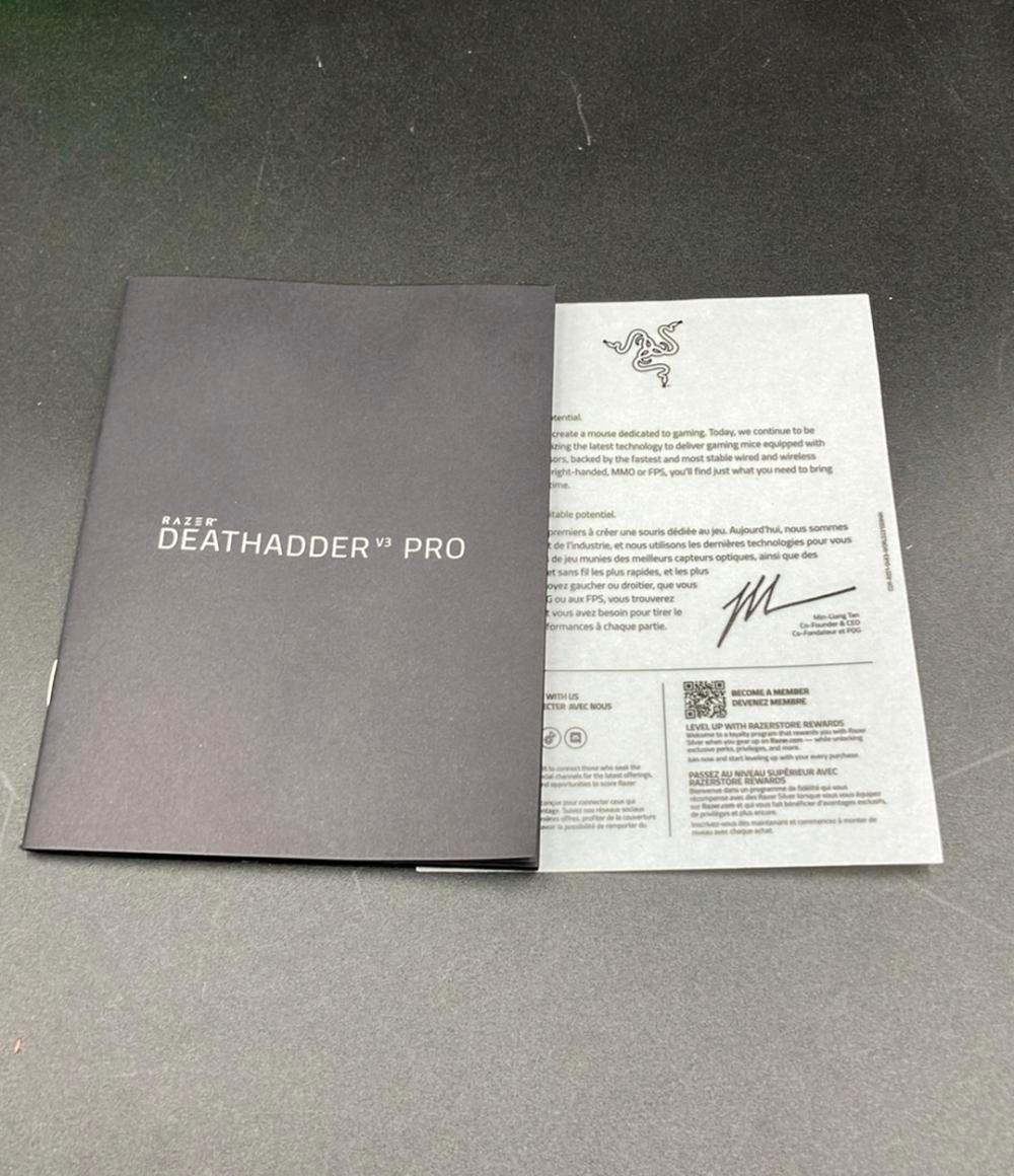  RAZER V 3 PRO マウス RZ 01-0463 その他 PC周辺機器