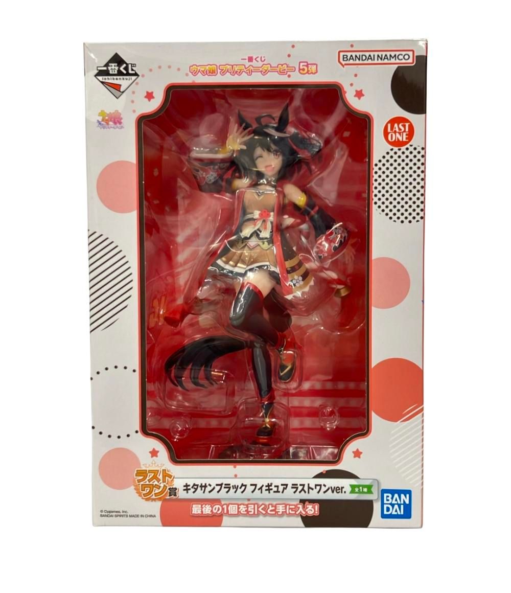 美品 バンダイ ウマ娘 プリティーダービー 一番くじ 5弾 ラストワン賞