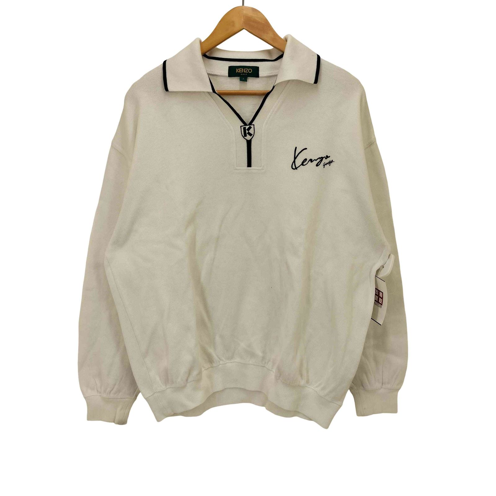 ケンゾーゴルフ KENZO GOLF フロントロゴ刺繍 長袖ポロシャツ メンズ