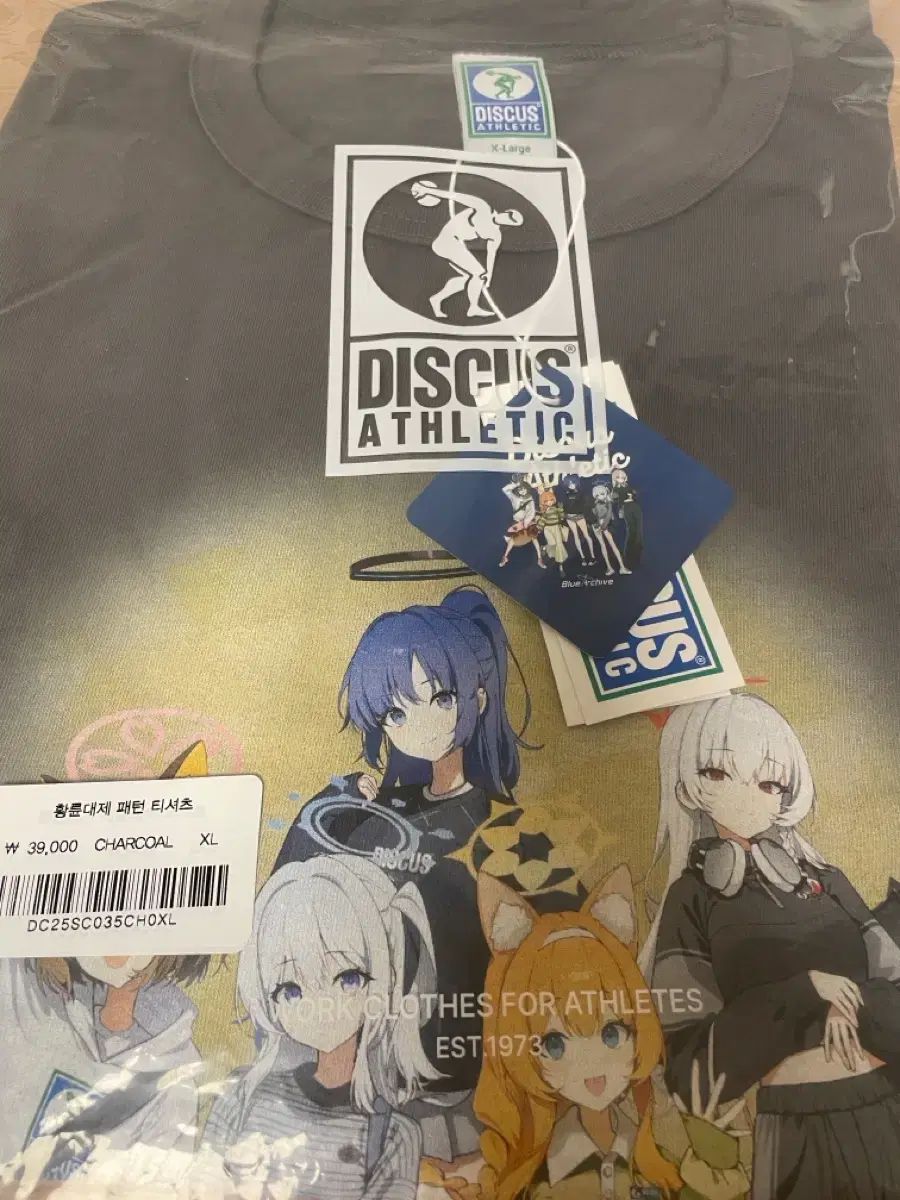 MUSINSA ブルーアーカイブ Tシャツ XL