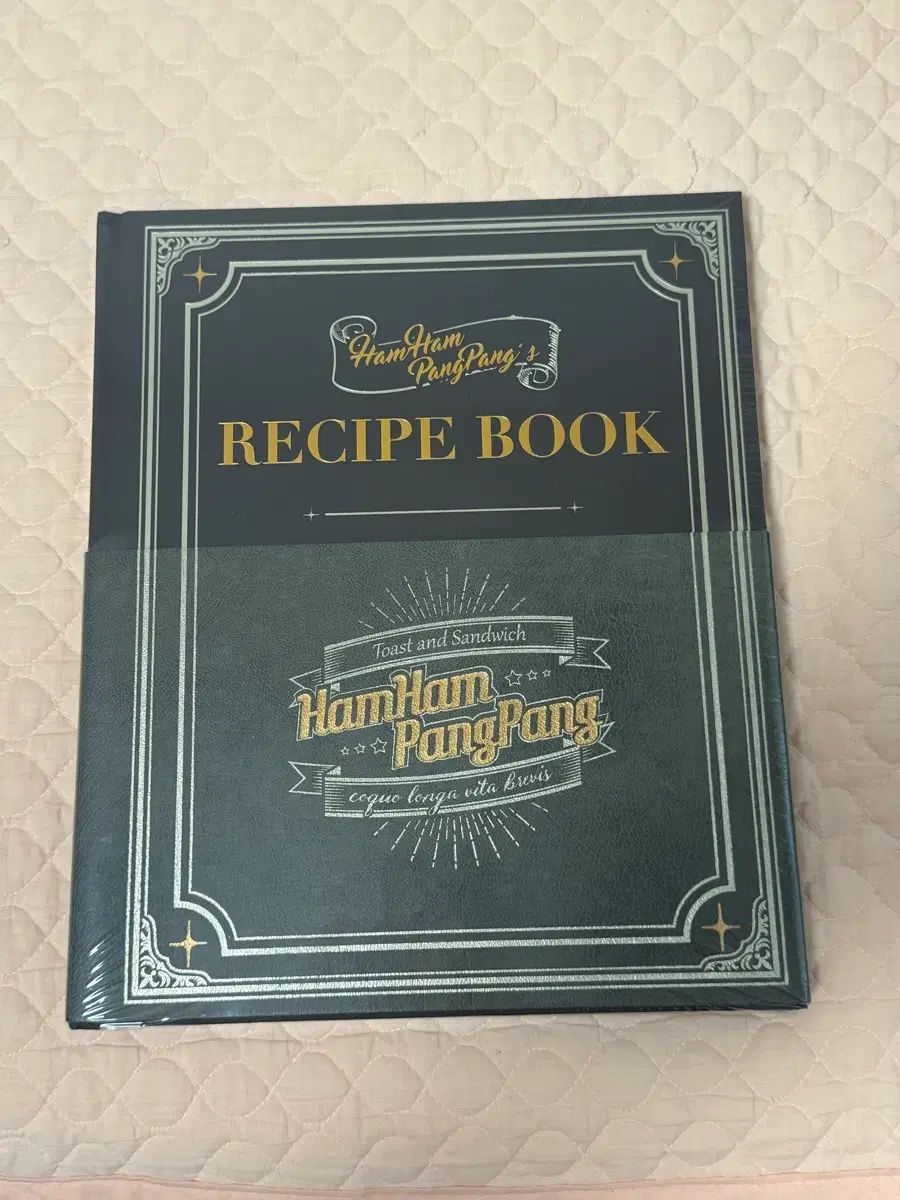 HamHam PangPang ミール レシピブック