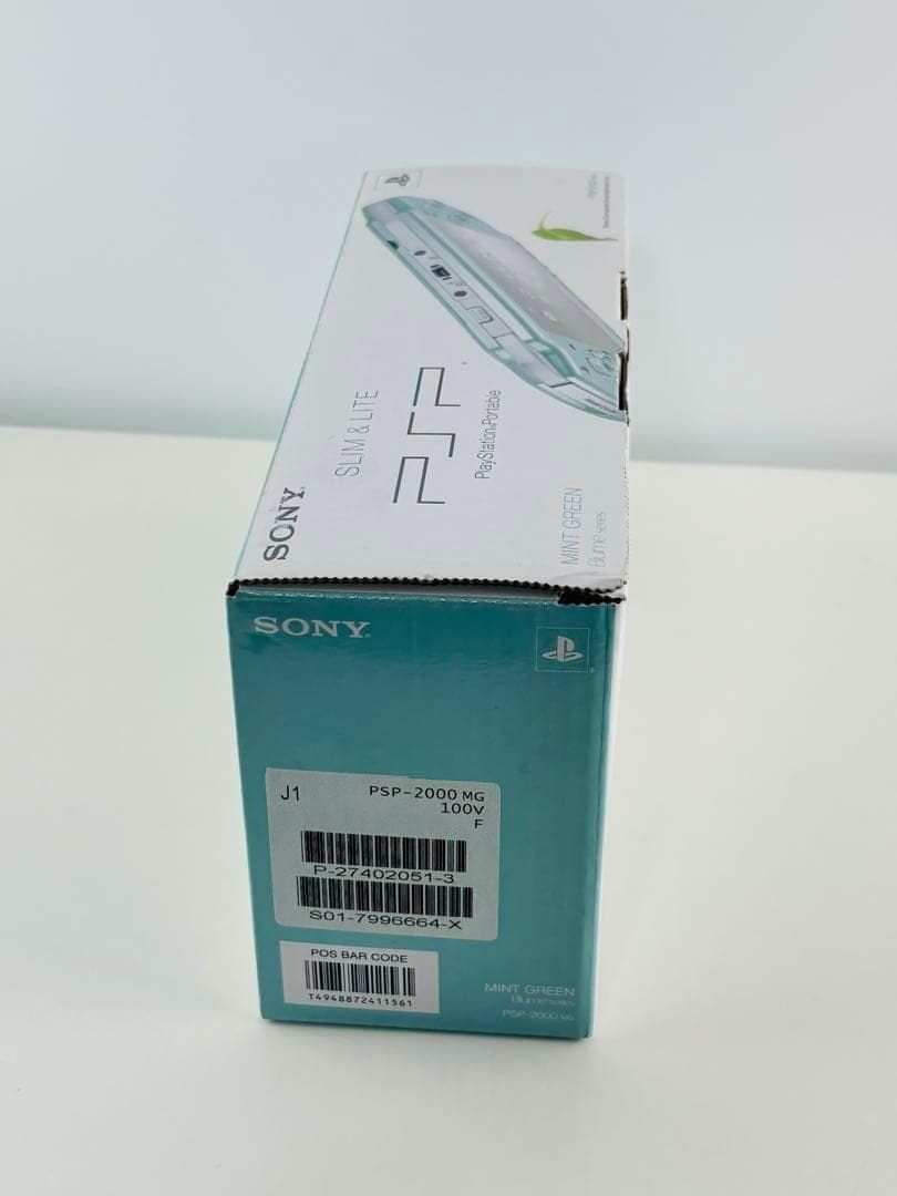 ポータブル 完備品