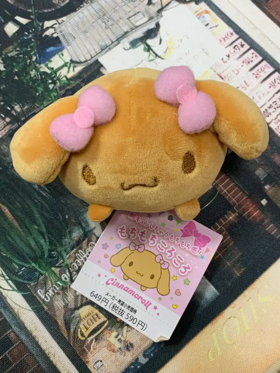 大人気，人気SALE サンリオ モカ もち その他