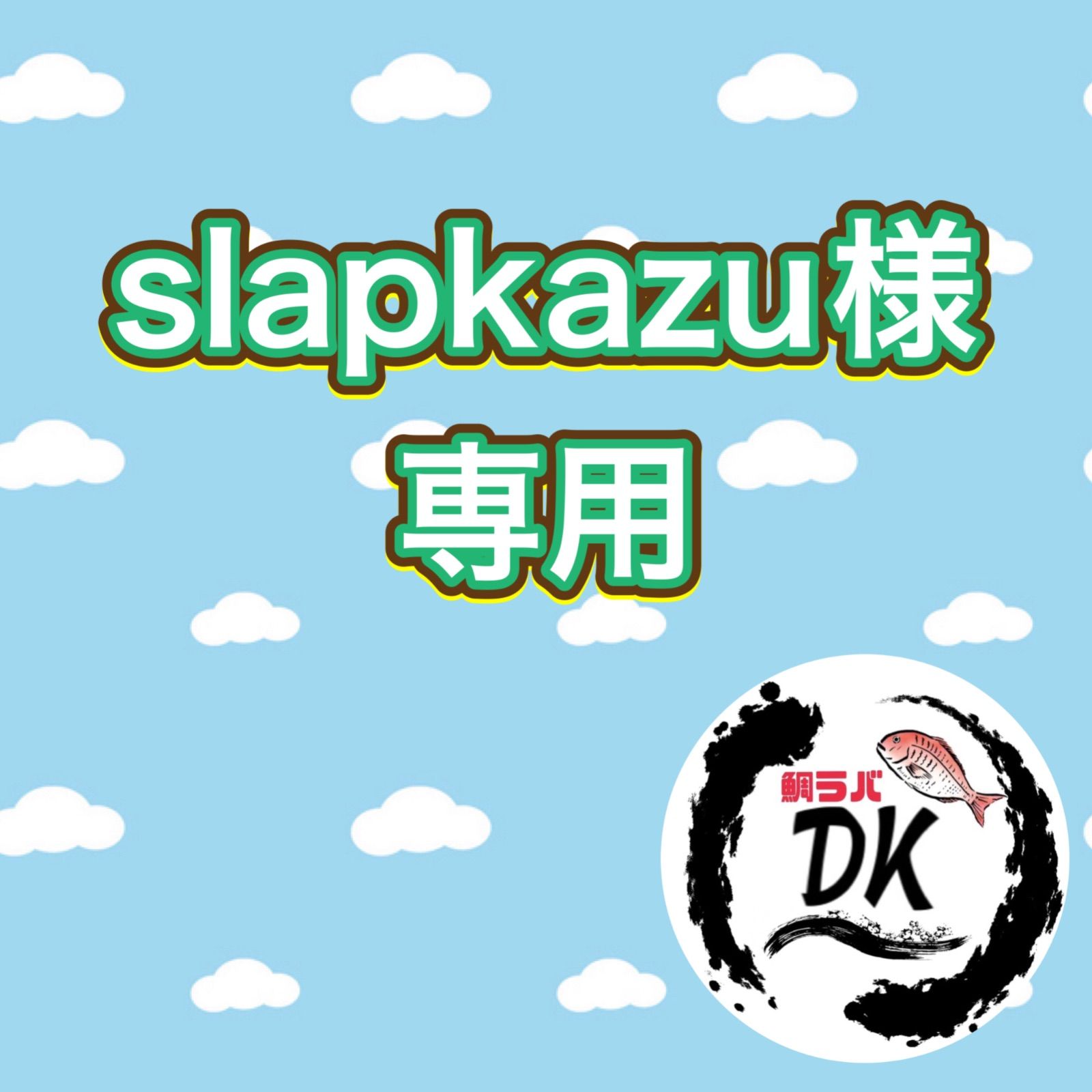 9/17より値上げSHIMANO WH- RS500 チューブレス タイヤ付き