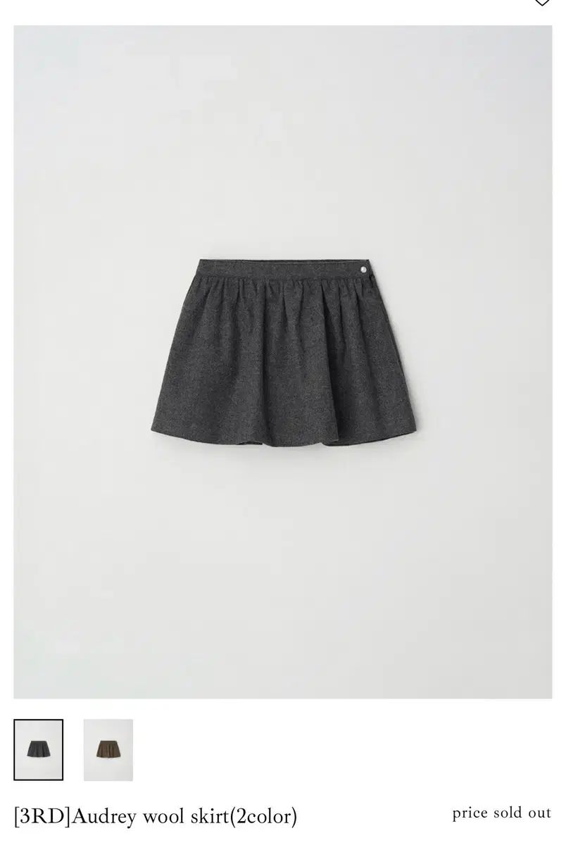 リズ The wish leeds オードリー ウール スカート チャコール