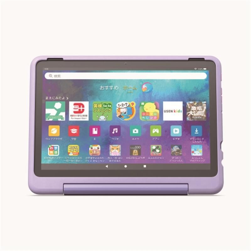 Fire HD 10 キッズプロ スマイル 10インチ 2 x Arm Cortex-A 76 6 A 55 3 GB 32 OS 10.1型