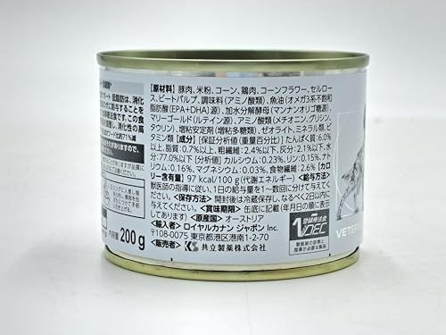 ロイヤルカナン