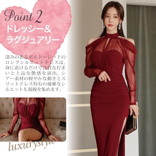 ホルターネック ハイウエスト