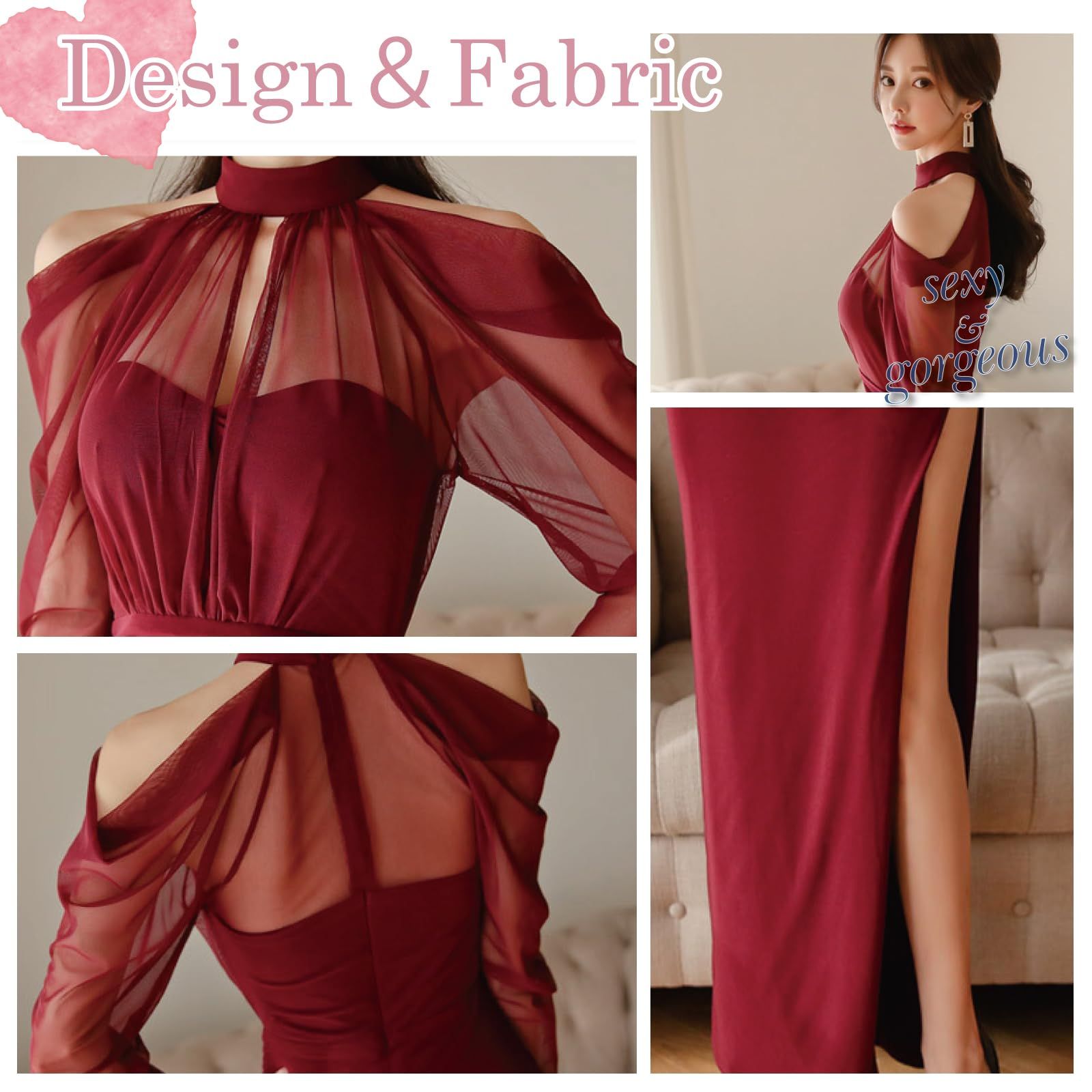 ホルターネック