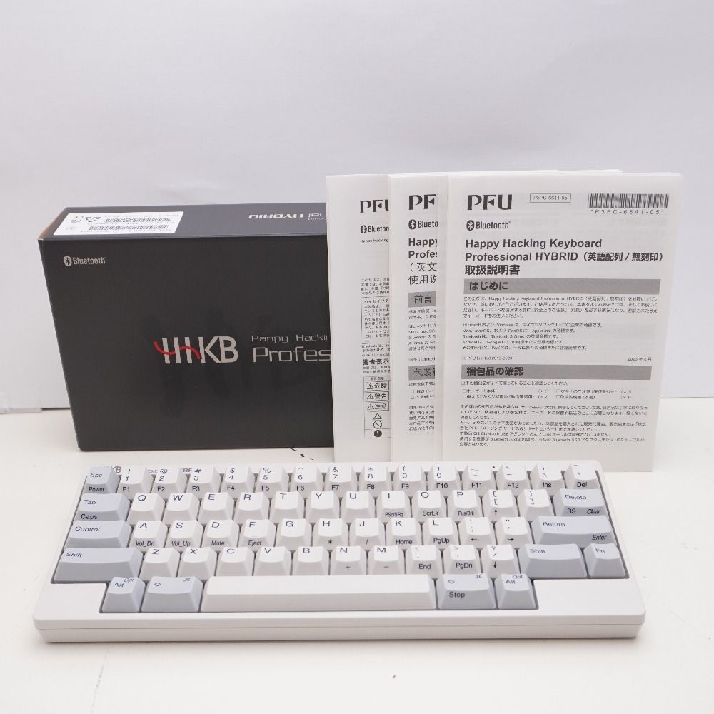 PFU ピーエフユー PC周辺機器 HHKB Professional HYBRID 英語配列／白