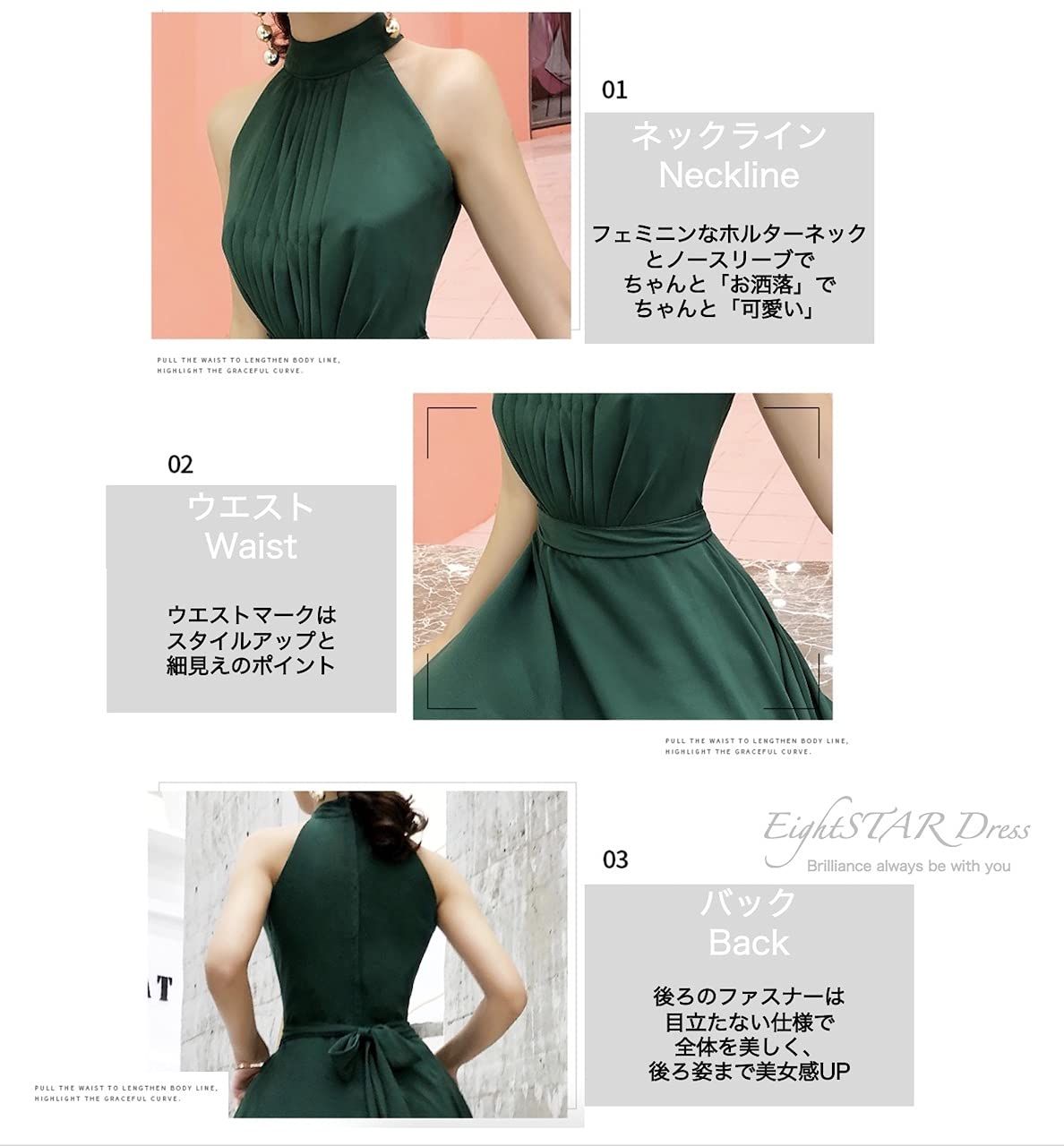  EightSTAR Dress パーティードレス 結婚式 ワンピース ロング丈 マキシ シフォン Aライン ドレス 二次会 花嫁 カラードレス 発表会 謝恩会 ノースリーブ ダークグリーン XL その他 フェイスケア