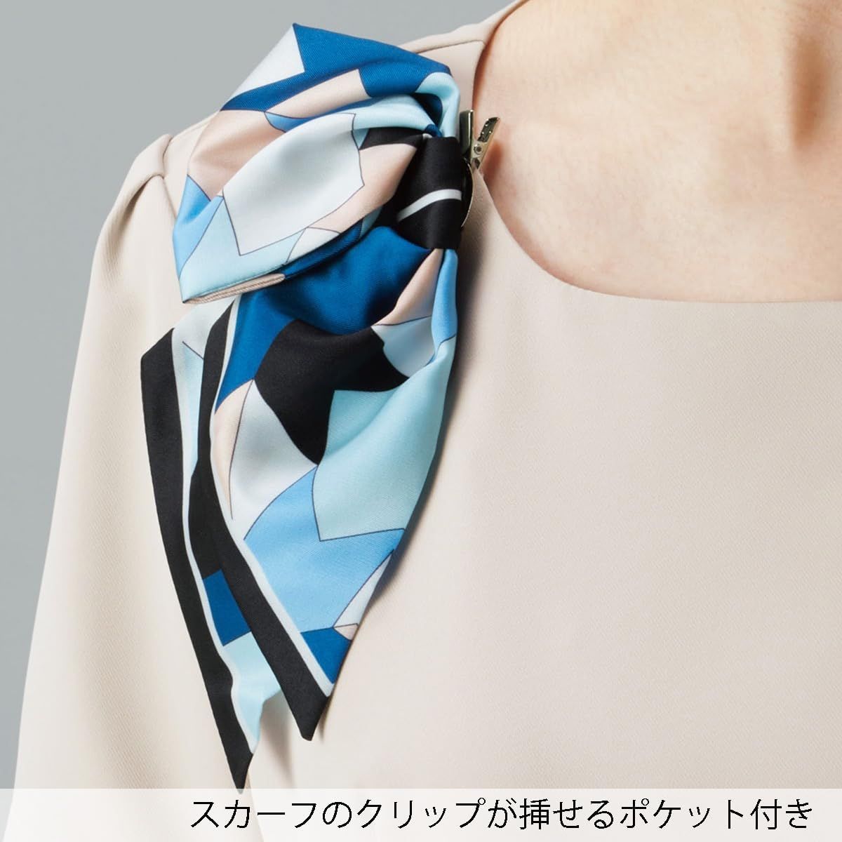 ビジネスカジュアルドレス