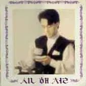 シンヘチョル 悲しい 表情をつくる やめて さようなら