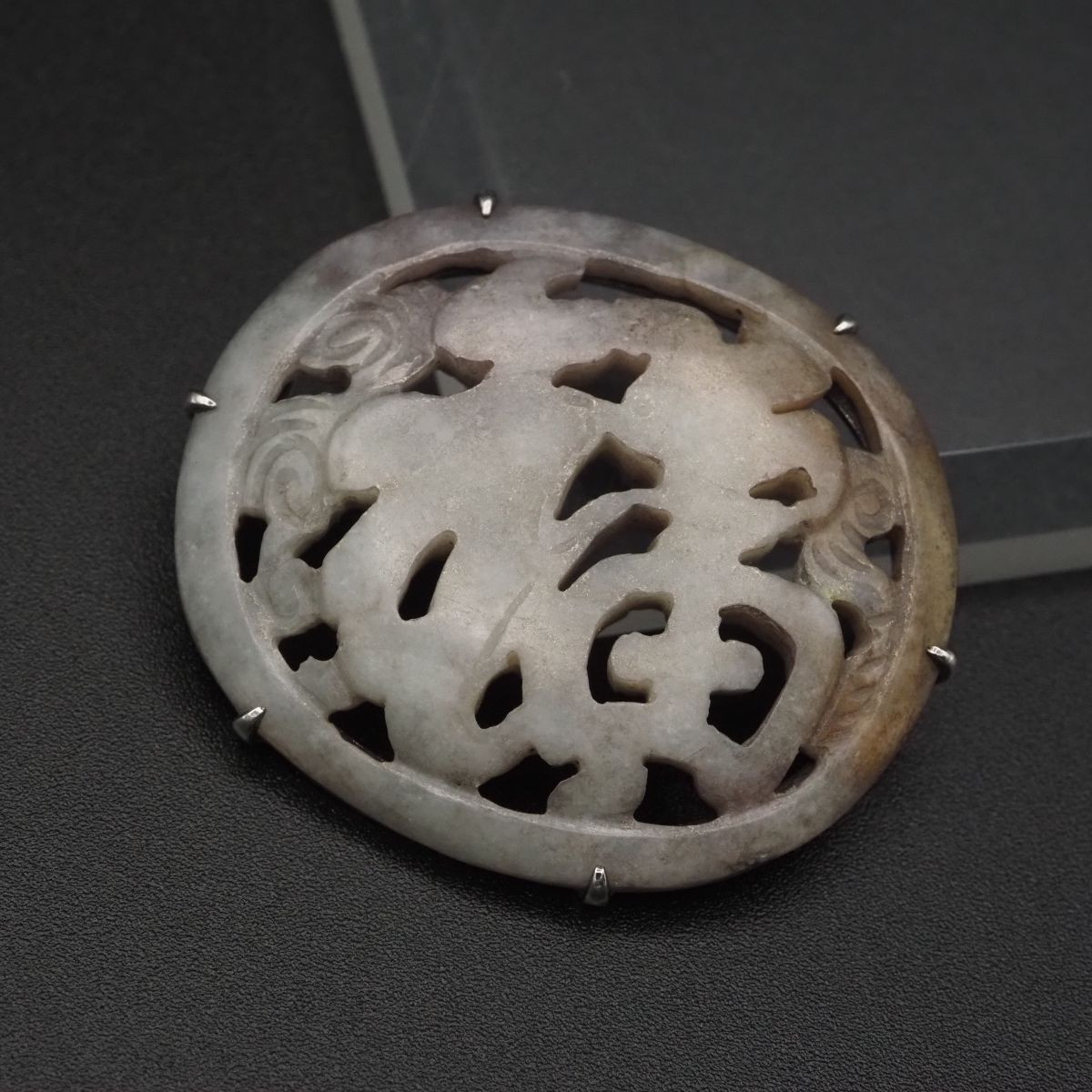 J212 天然石 SILVER刻印 帯留め 透かし彫り 福 デザイン シルバー 和装小物 アンティーク