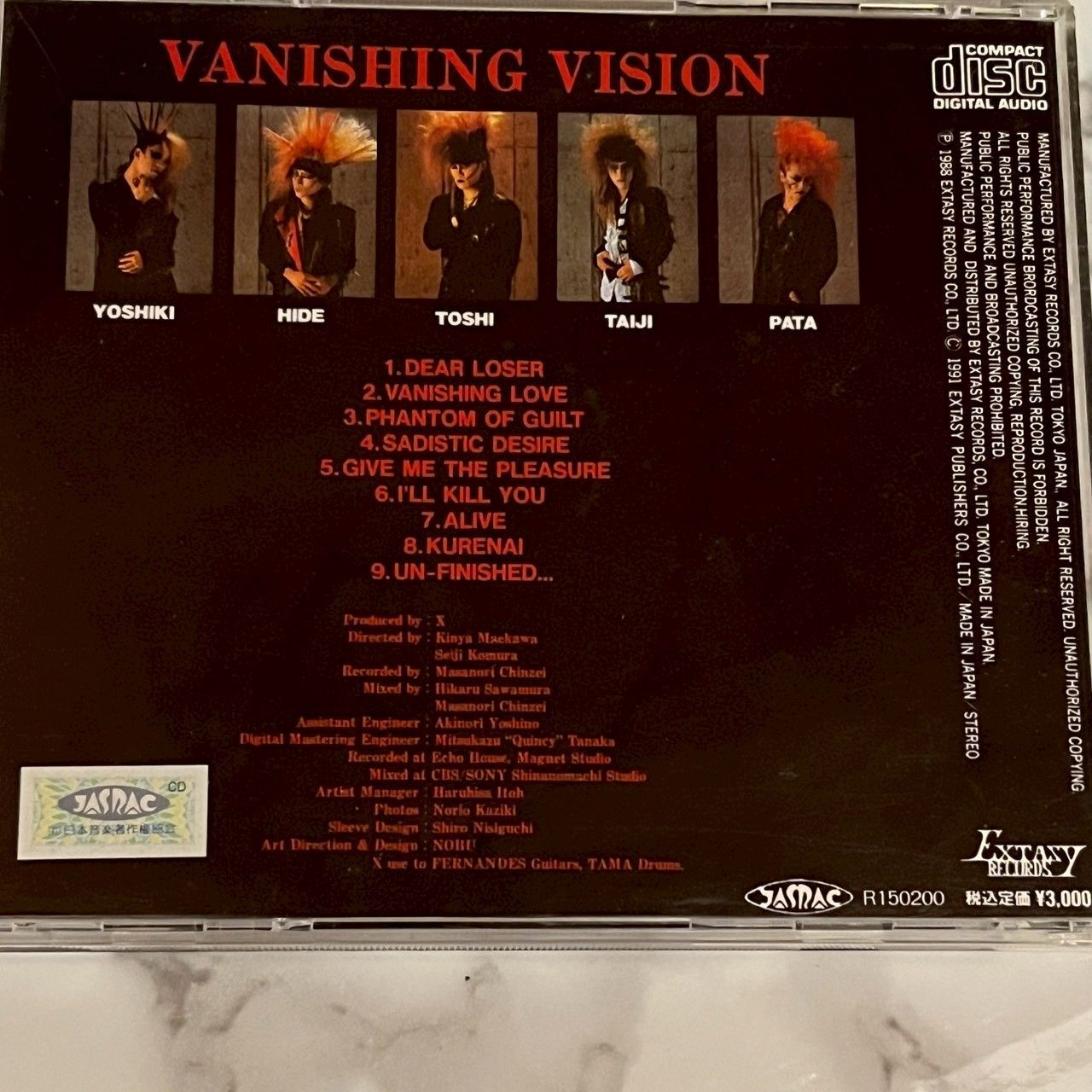 良品】エックス X JAPAN Vanishing Vision バニシングビジョン 初回盤