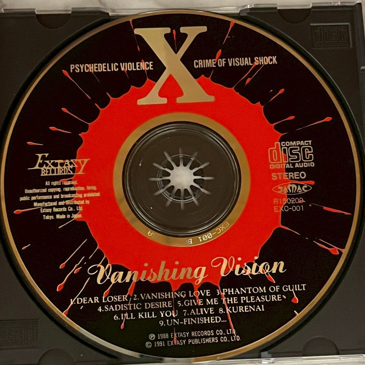 良品】エックス X JAPAN Vanishing Vision バニシングビジョン 初回盤