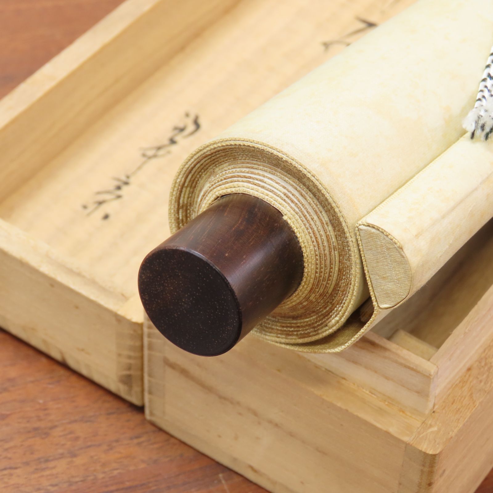 【茶道具】茶掛　表千家流堀内家12代　堀内宗完　『一江風月雁声高』 一行書　共箱 茶道具茶掛 表千家流堀内家12代 堀内宗完 『一江風月雁