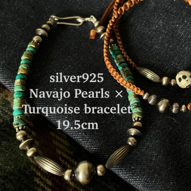 ナバホパール×天然ターコイズのブレスレット19cmメンズサイズ 楽天市場