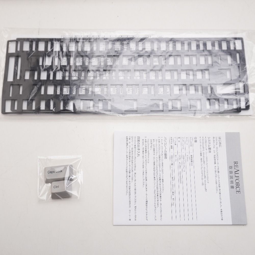  東プレ リアルフォース PC R 2 TLSA-JP 4-IV 日本語配列 91キー 45 g キーボード本体 キーボード