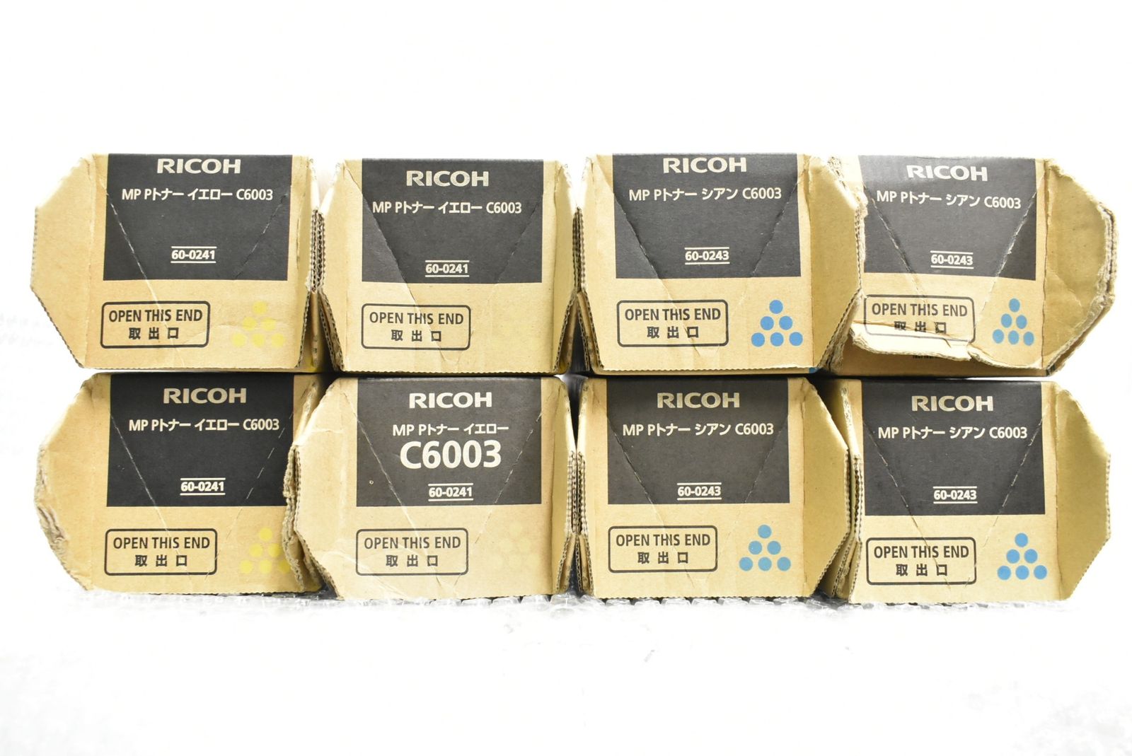 未使用 RICOH C6003 純正 MP P トナー 4色セット ブラック マゼンタ