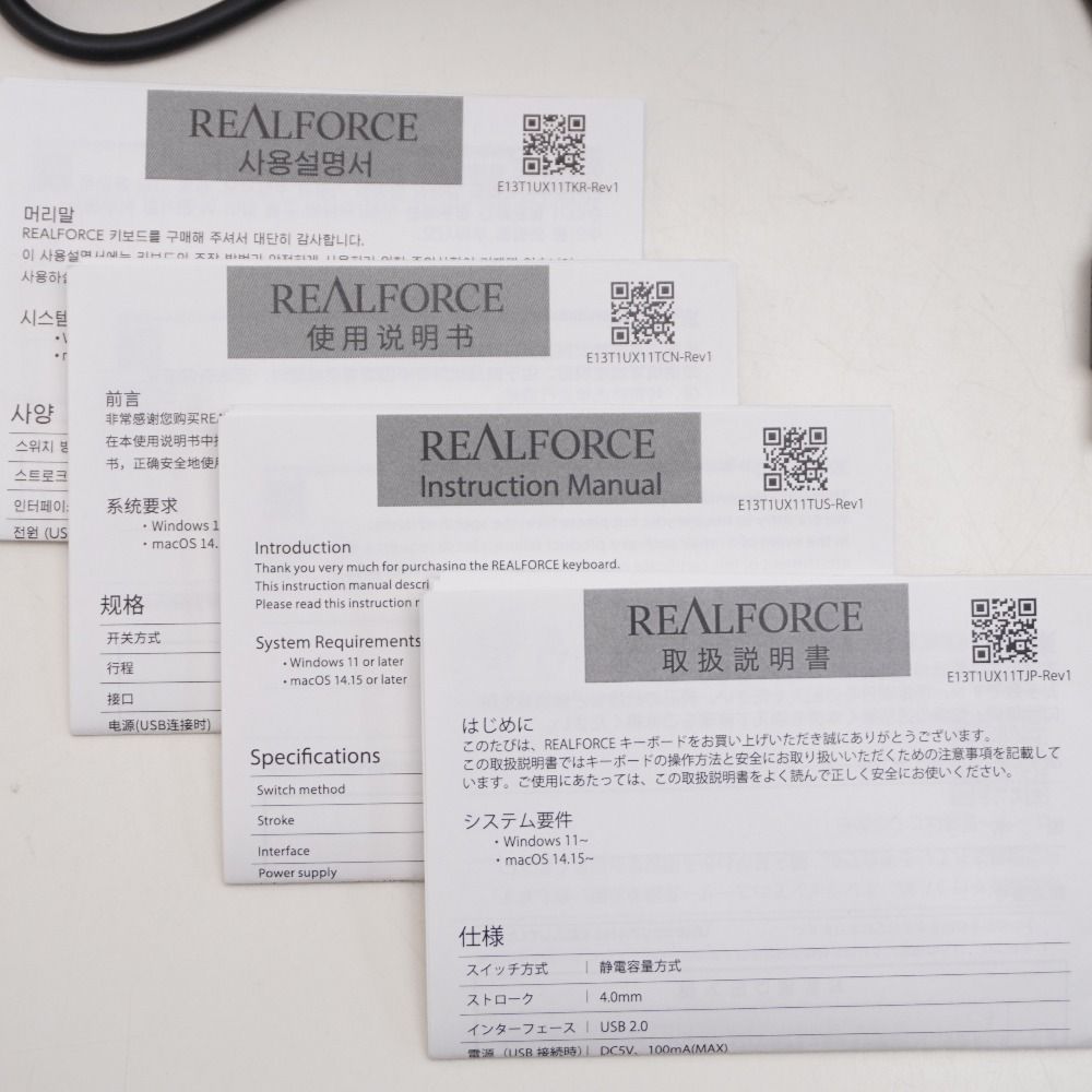  東プレ PC テンキー T 1 UX 11 テンキー キーボード