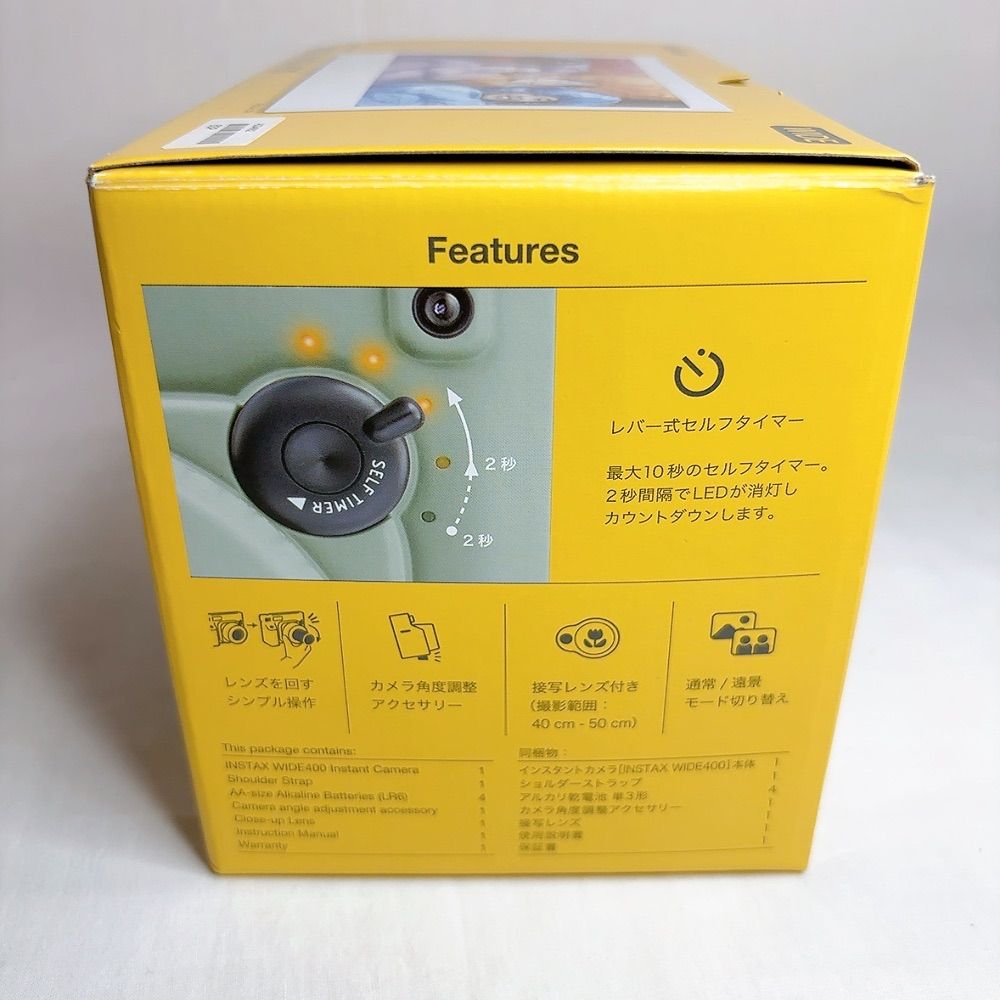 富士フィルム instax WIDE 400 式