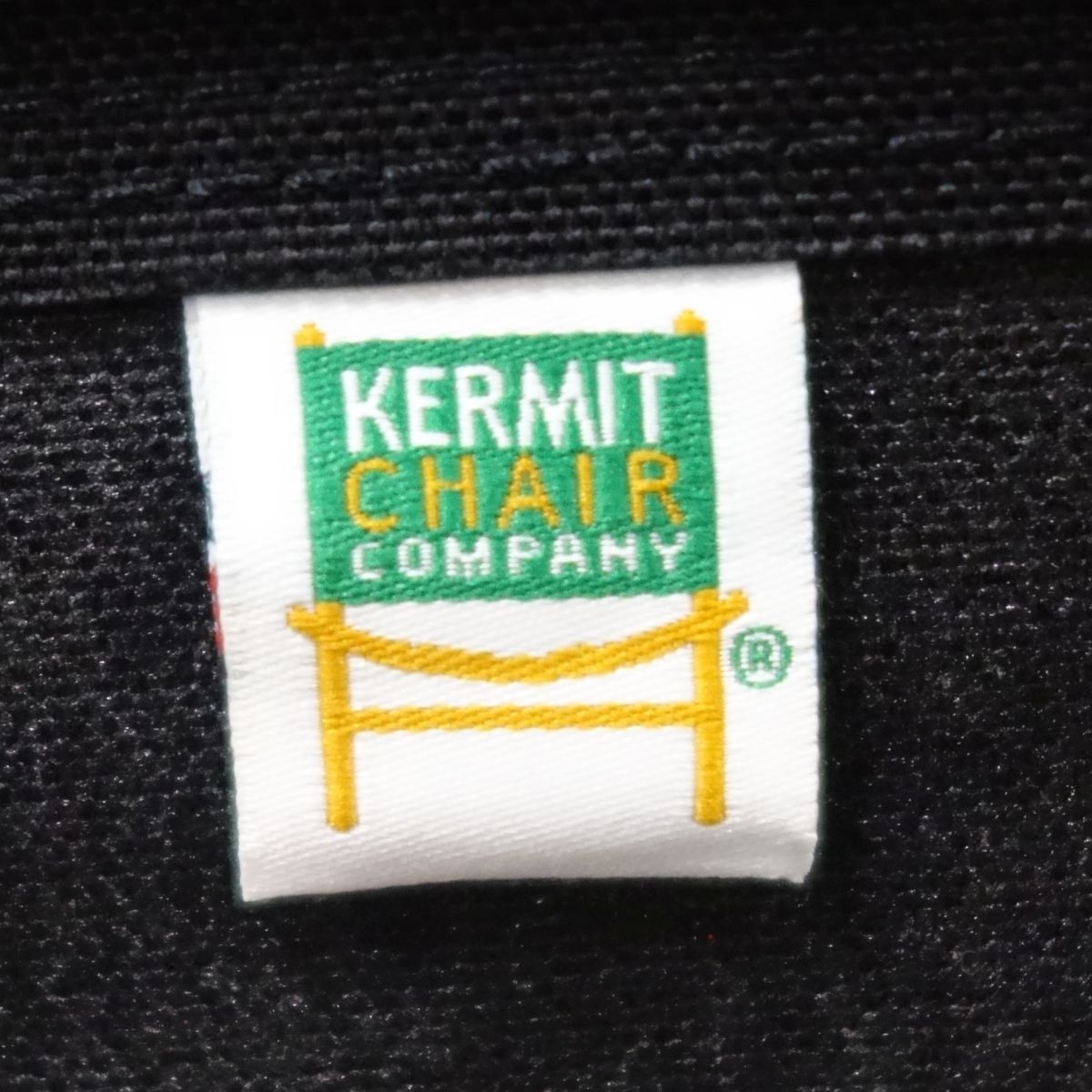 カーミットチェア Kermit