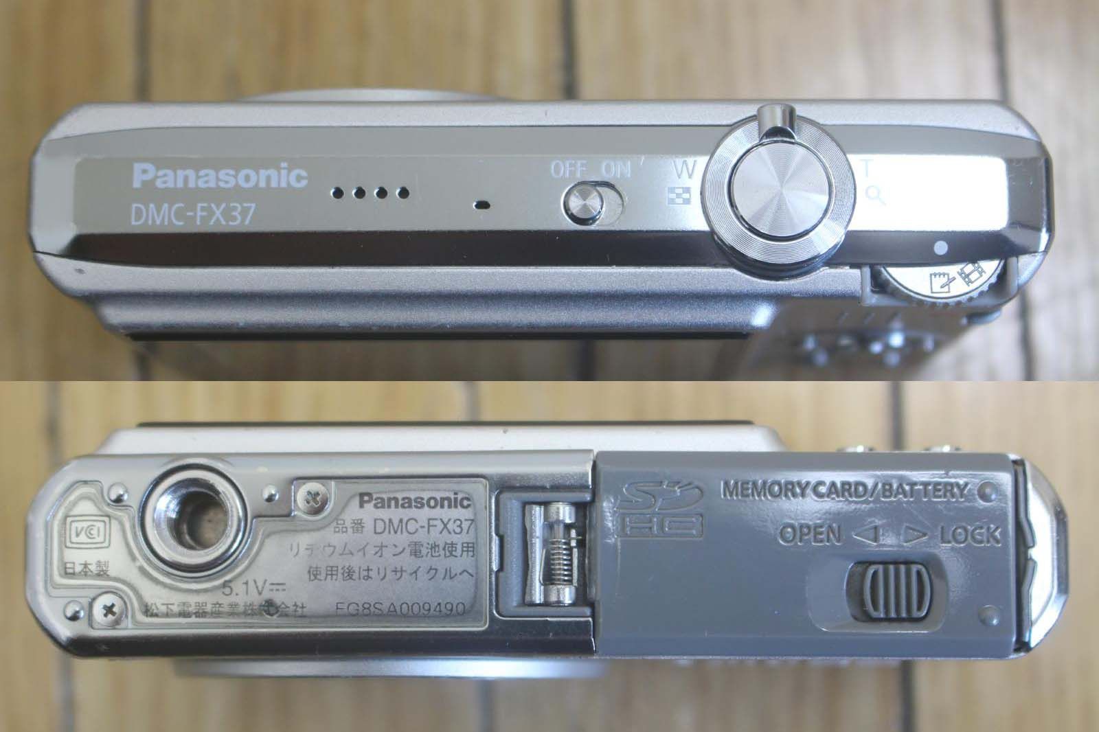 パナソニック コンパクトデジタルカメラ DMC-FX37 - メルカリ