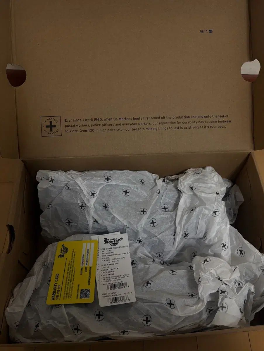  DR. MARTENS ドクターマーチン 1461 クアッド その他 ブーツ