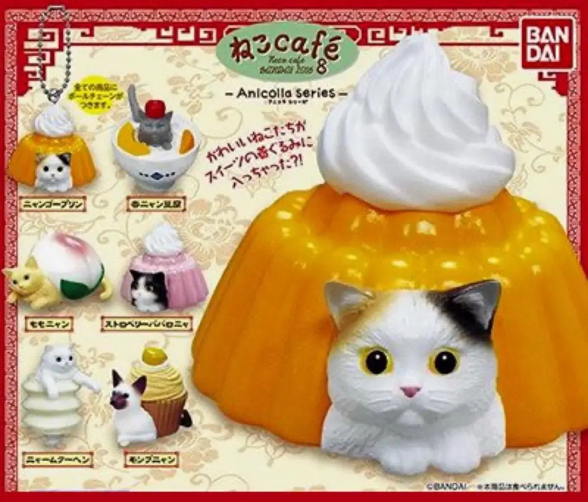 中国古美術・磁州窯風 人物紋 大型陶器鉢（折沿盆）・純手描き・陶器