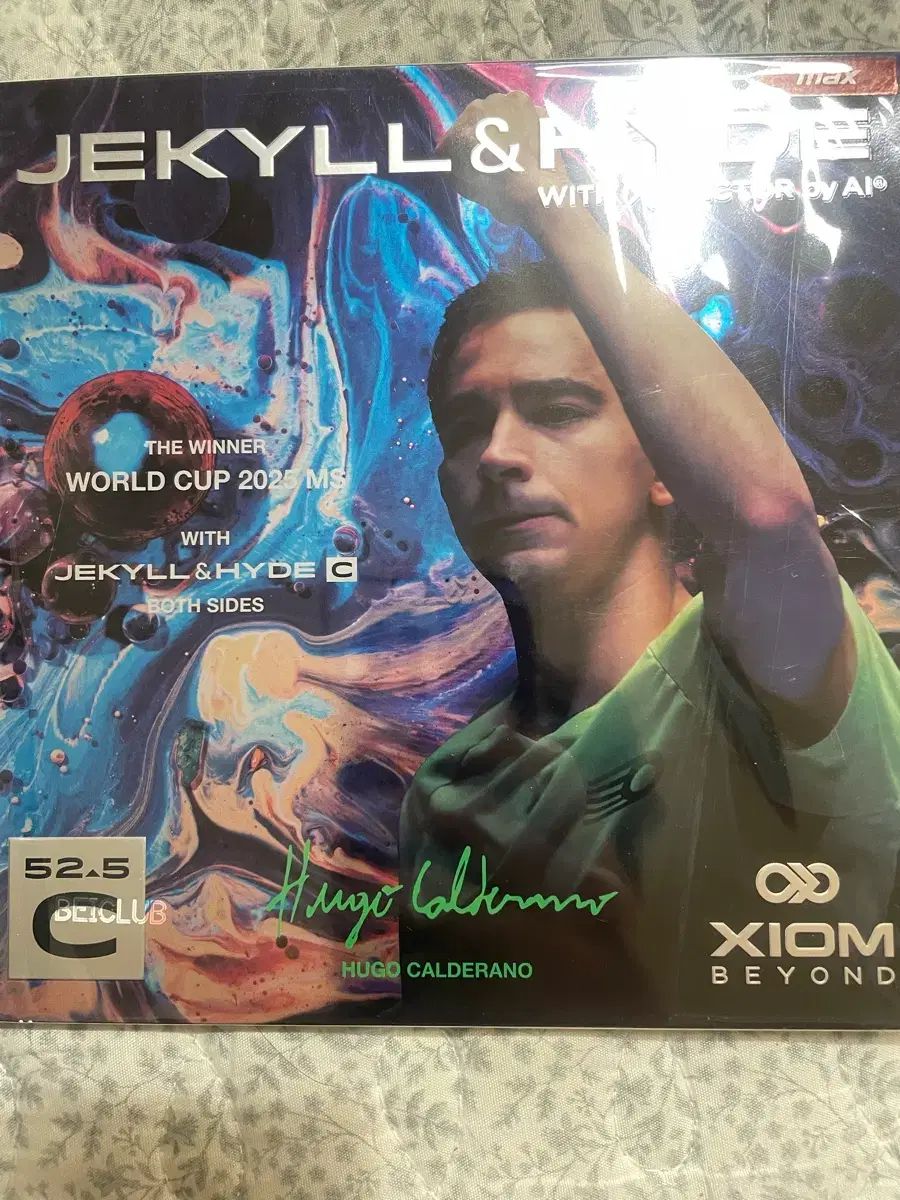 ジキルアンドハイド c 52 5 レッド ラバー 卓球 エクシーオム