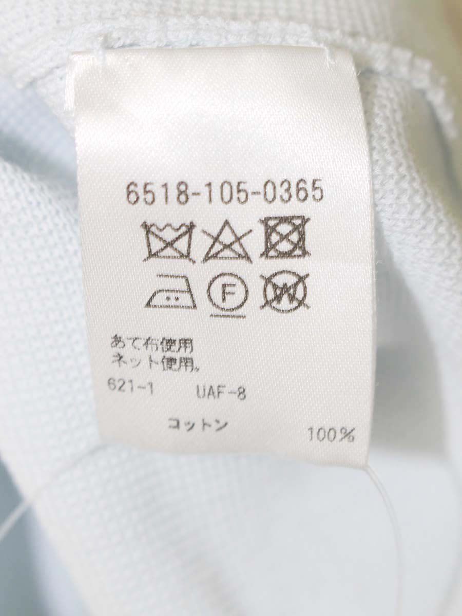 ドゥロワー 6518-105-0365 カットソー 2 ブルー フリル IT40XVVKFDE2 ドゥロワー 6518-105-0365 カットソー 2 ブルー フリル IT40XVVKFDE2