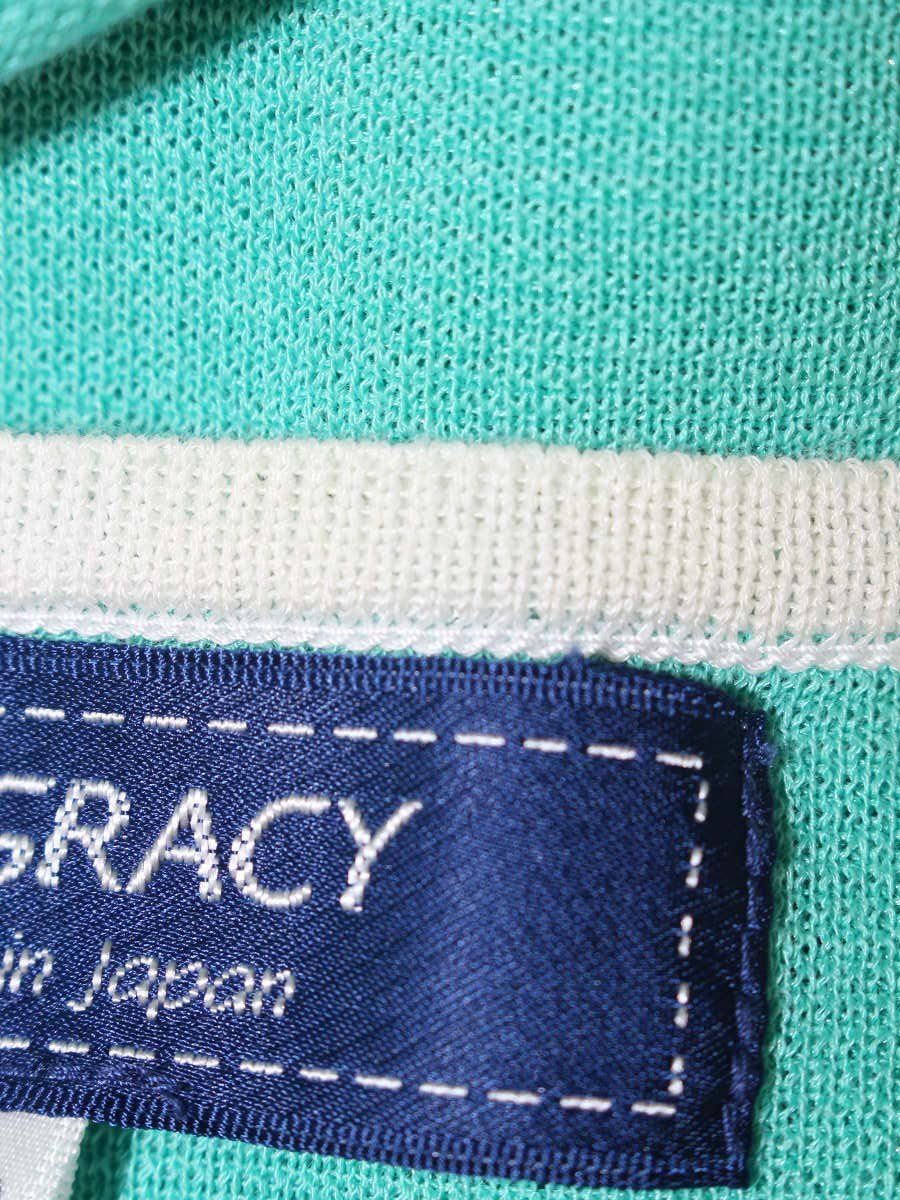 エムズグレイシー Emerald Green Zip Knit 918348 カーディガン 40