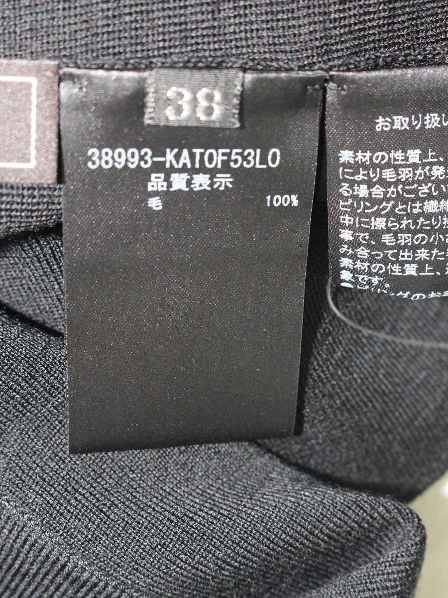 フォクシーブティック Knit Top Deneuve 38993 セーター ニット 38