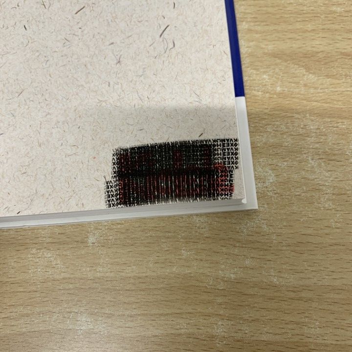 ○01)【1点限り!】統計学の基礎 II/統計学の基礎概念を見直す/統計科学