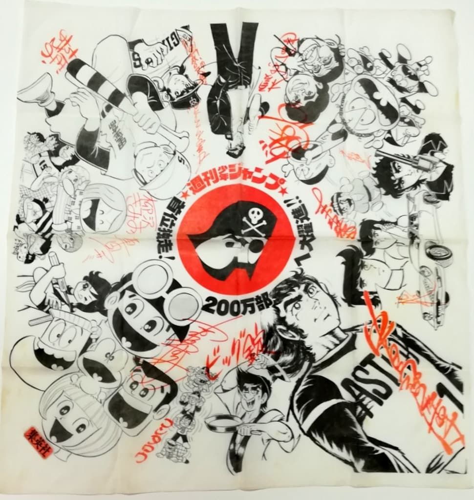 Supreme リンゴ型置物 箱付き