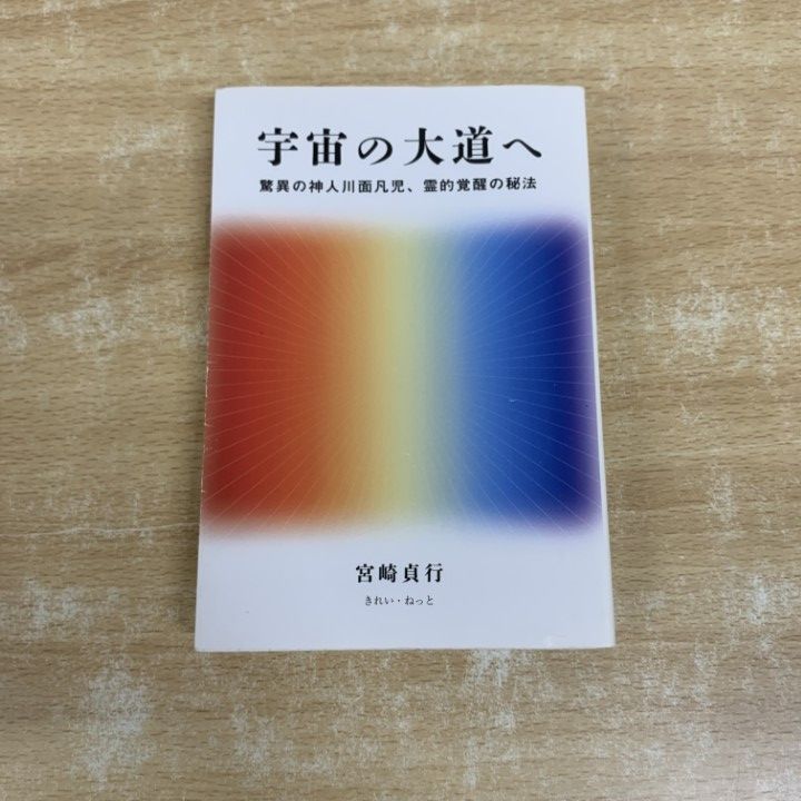 生活家電 【激レア】SEBトーストアンドグリル タテにしたりヨコにし