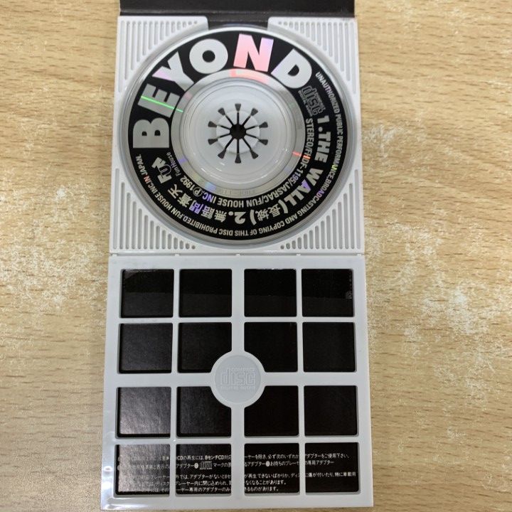 ○01)【1点限り!】【香港ロック】BEYOND/THE WALL/ビヨンド/ザ
